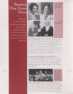 2000-2001_Vol_104 page 152.jpg